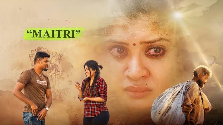 MAITRI Tamil Movie Review