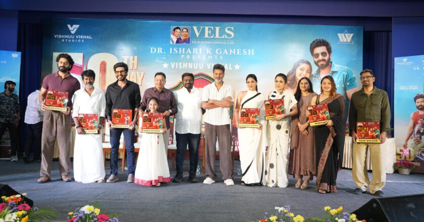 கட்டா குஸ்தி 2’ வெற்றியை கொண்டாடிய படக்குழு… 50வது நாள்