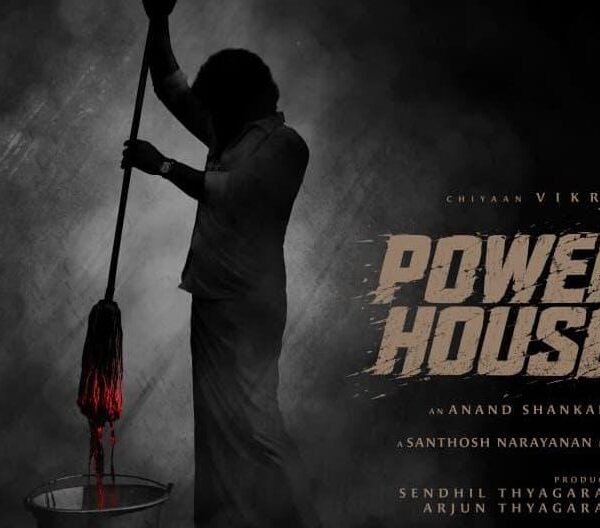 சத்யஜோதி பிலிம்ஸ் தயாரிப்பில் சீயான் விக்ரம் நடிக்கும்