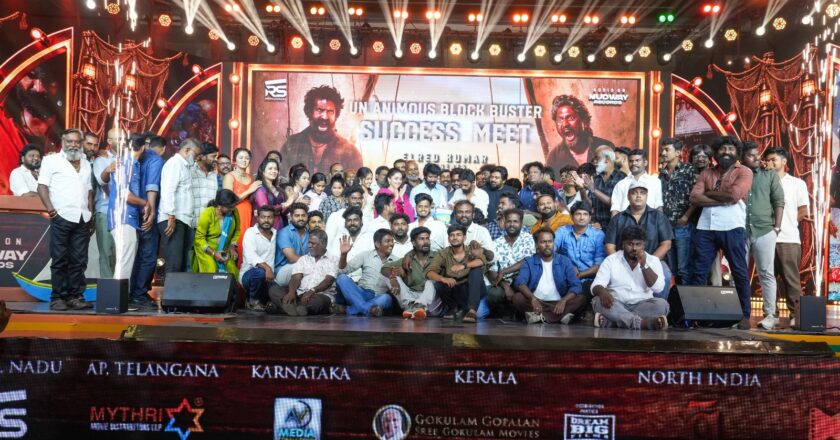 மண்டாடி’ திரைப்படத்தின் வெற்றி விழா!