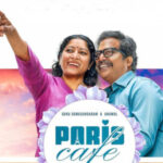 PARIS CAFE Tamil Movie Review