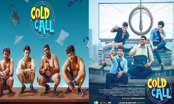 COLD CALL Tamil Movie Review