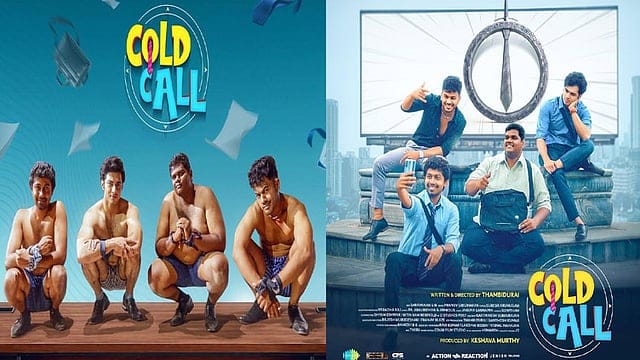 COLD CALL Tamil Movie Review