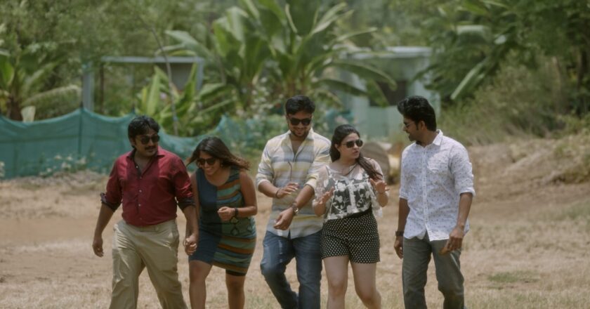 BEEP Tamil Movie Review