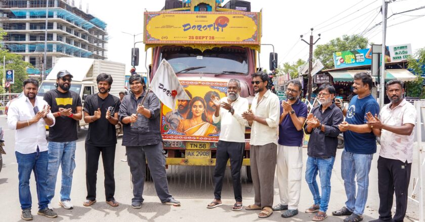 DOROTHY VANDI VARUDHU!  For Over Four and a Half Decades,
