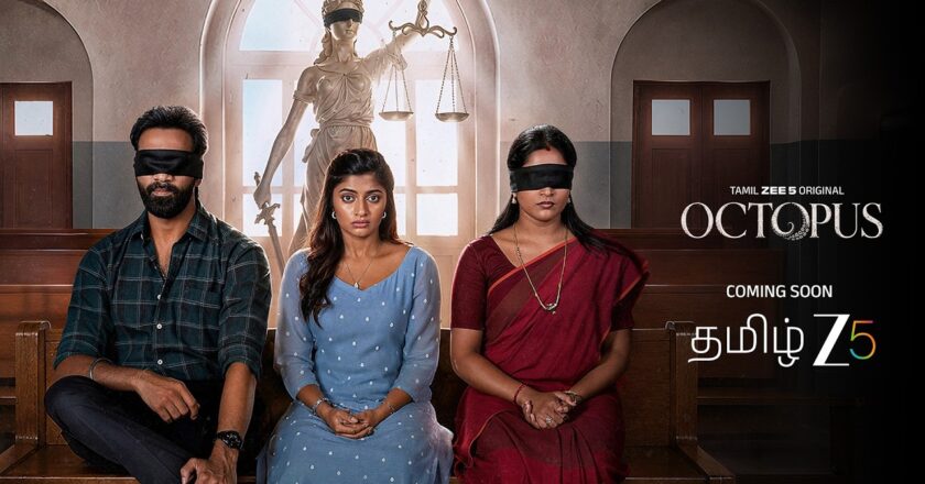 மர்மம், ரகசியங்கள் நிறைந்த பரபரப்பான கதையுடன் ‘Octopus