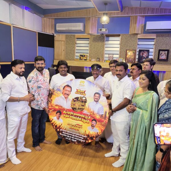 Thenisai Thendral Deva released the Album Song Music composed by Black Pandi!