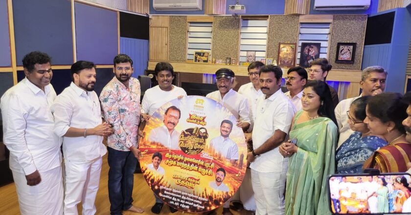 Thenisai Thendral Deva released the Album Song Music composed by Black Pandi!