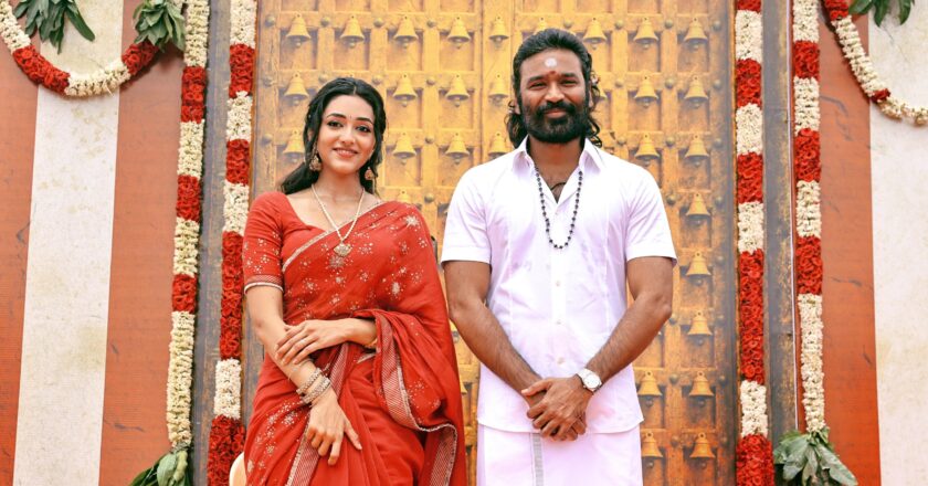 மாரனாடு கருப்பணசாமி கோவிலில் பிரம்மாண்டமாக துவங்கியது