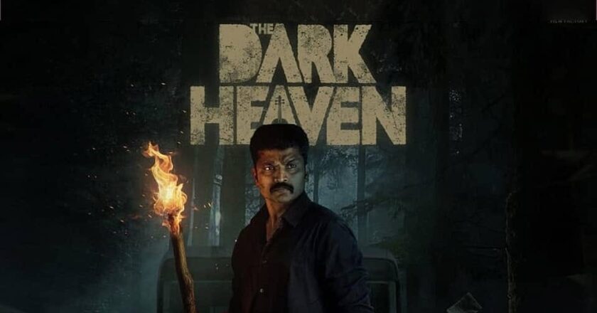 DARK HEAVEN Tamil Movie Review