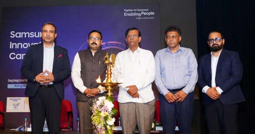 Samsung launches Samsung Innovation Campus 2026 in Karnataka