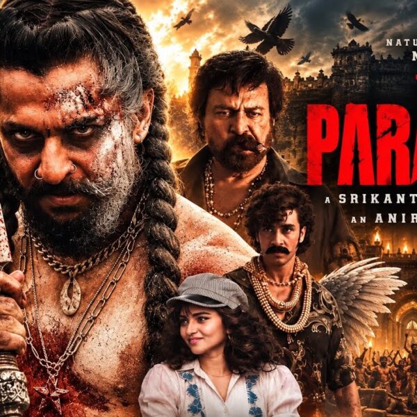 PARADISE Tamil Movie Review