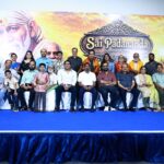 ஸ்ரீ ராதாகிருஷ்ண ஸ்வாமிஜியின் வாழ்க்கையைச் சொல்லும்