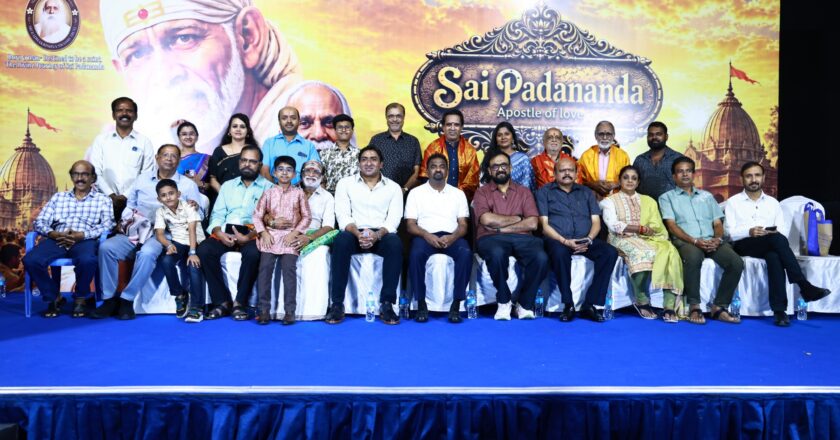 ஸ்ரீ ராதாகிருஷ்ண ஸ்வாமிஜியின் வாழ்க்கையைச் சொல்லும்