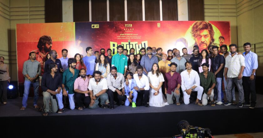 விஜய் சேதுபதி நடித்த ‘பத்தா’ திரைப்படத்தின் சக்சஸ் மீட்