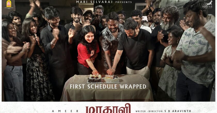 அறிவிப்பு வெளியான குறுகிய காலத்தில் முதற்கட்டப் படப்பிடிப்பை நிறைவு
