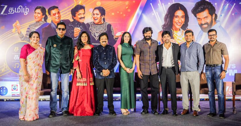ZEE தமிழின் weekend-ஐ கலக்க வருது ‘சரிகமப’ & ‘மாஸ் பசங்