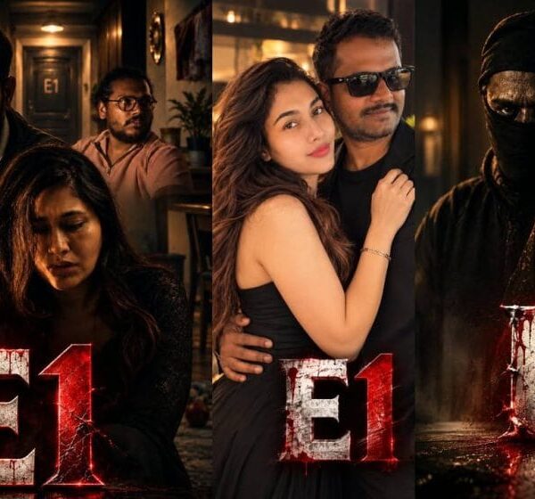 E 1 Tamil Movie Review
