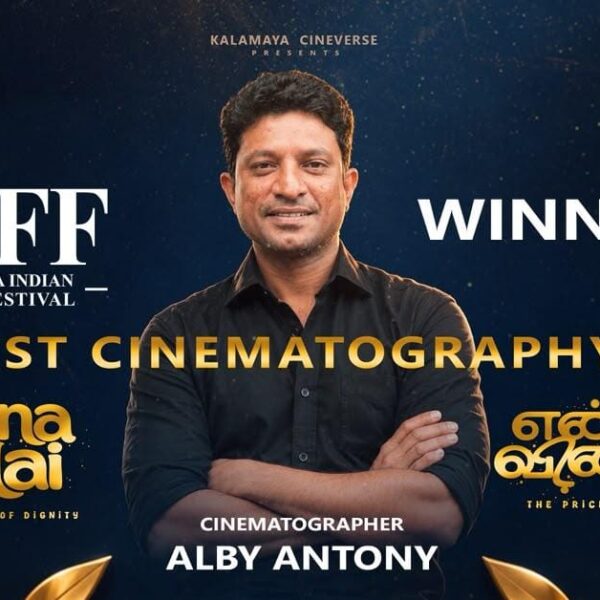 ENNA VILAI WINS BEST CINEMATOGRAPHY AT ATLANTA