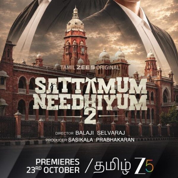 தமிழ் ZEE5-ன் பாராட்டைப் பெற்ற சட்ட நாடகத் தொடரான ‘சட்டமும் நீதியும்