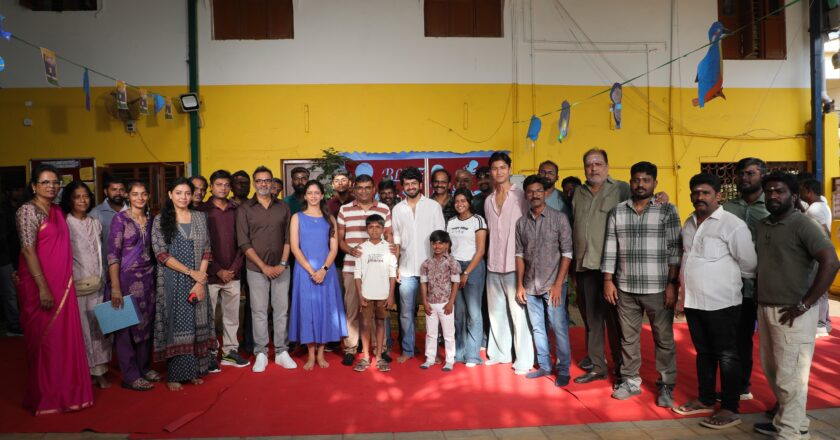 2K காலகட்டத்தின் காதல் நினைவுகளைச் சொல்லும் “யுவர்ஸ் லவ்விங்லி”