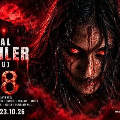“418 “Tamil Movie Review