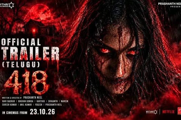 “418 “Tamil Movie Review