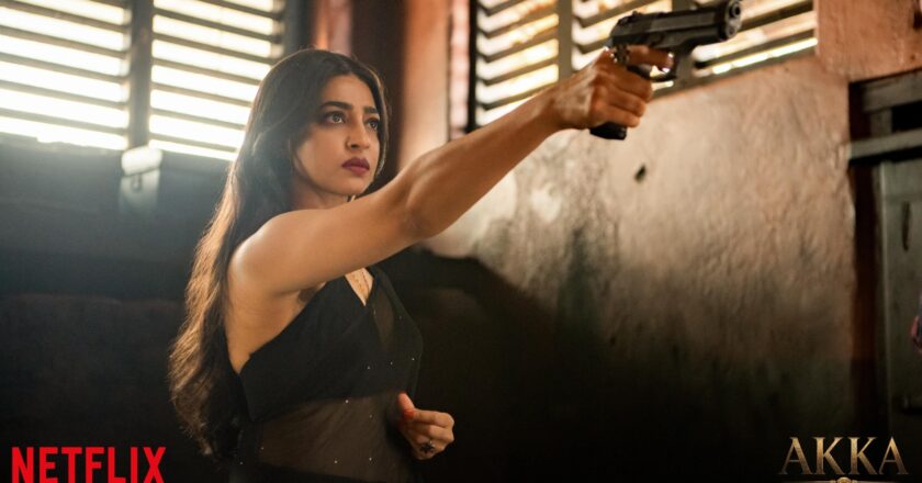 Two Powerful Women. One Unforgiving Rivalry
