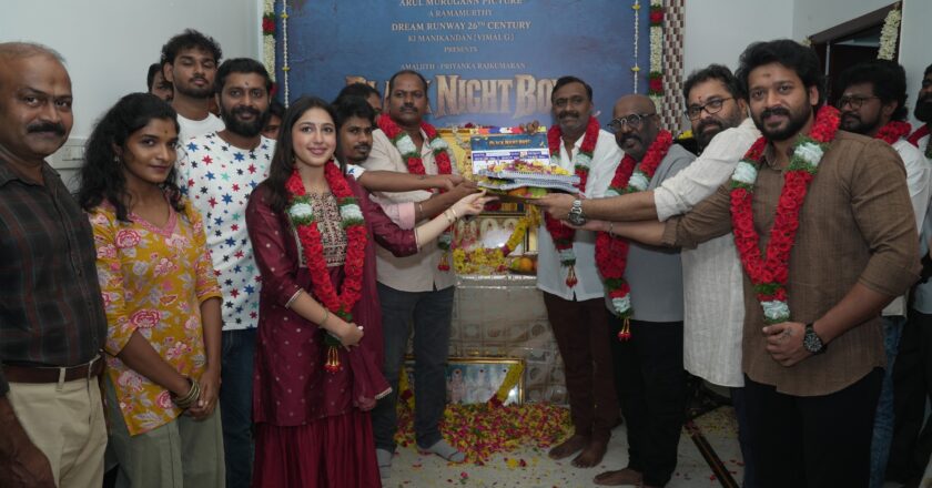 அமல் அஜித் – பிரியங்கா ராஜகுமாரன் நடிக்கும் புதிய திரைப்படம்