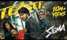 SIGMA Tamil Movie Review