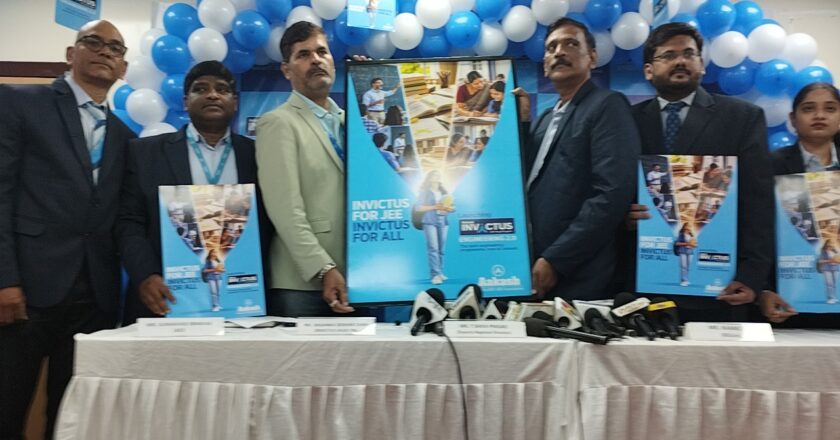 Aakash Education Services Limited (AESL) launches Aakash INVICTUS