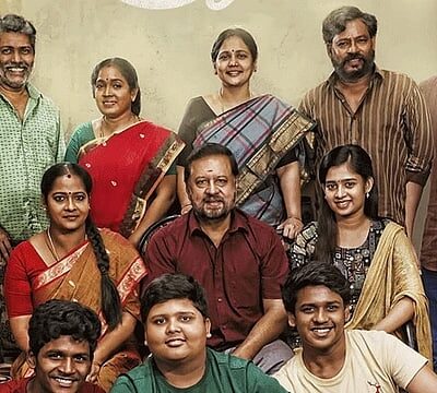 ALL PASS Tamil Movie Review