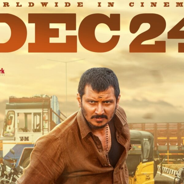 ஜீவாவின் ‘தகப்பன்’ திரைப்படம் வரும் டிசம்பர் 24-ஆம் தேதி