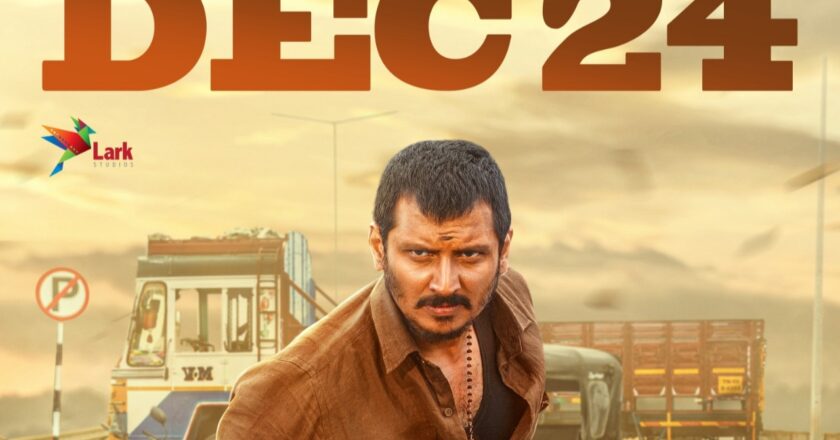 ஜீவாவின் ‘தகப்பன்’ திரைப்படம் வரும் டிசம்பர் 24-ஆம் தேதி
