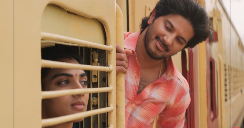 DQ’s Next Big Screen Outing AOT Teaser Promises a Beautiful