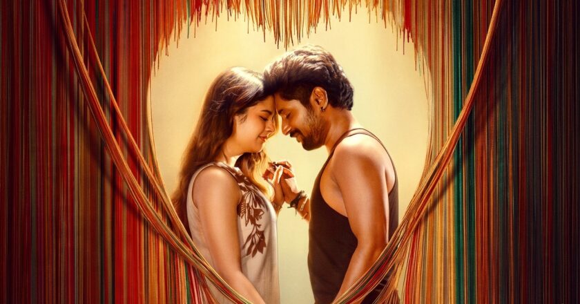 Suhas’ ‘Hide & Silk’ Title Glimpse Unveiled; Kaarthikeyan Santhanam’s