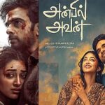 ANBIL AVAN Tamil Movie Review