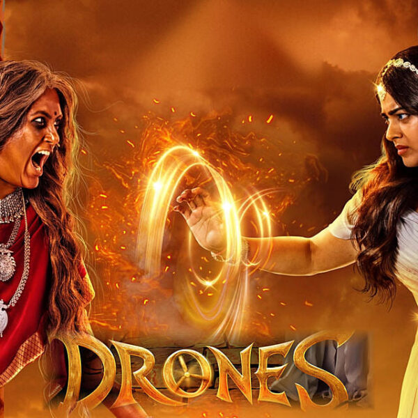 DRONES Tamil Movie Review